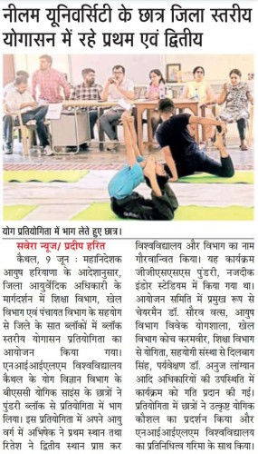 News